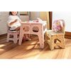I El Sea Outdoor Compact Chair LG-SC320PI 1 piece