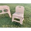 I El Sea Outdoor Compact Chair LG-SC320PI 1 piece
