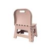 I El Sea Outdoor Compact Chair LG-SC320PI 1 piece