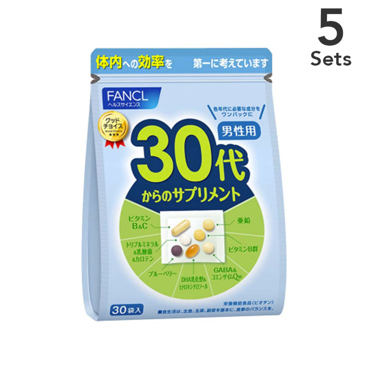 [ 5 件入組] FANCL 30 歲男性營養補充品 10-30 天用量 30 包
