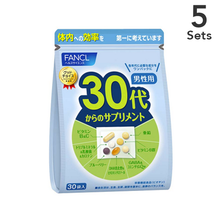 [ 5 件入組] FANCL 30 歲男性營養補充品 10-30 天用量 30 包