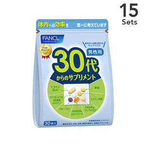 [15件]男士30秒男性的補品30袋
