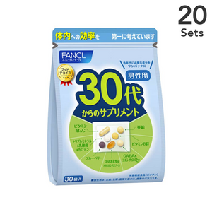 [一組20]男性10至30天的男性30秒的補品