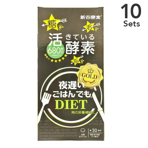 [Set of 10] Georgio River Shintani Enzyme) GOLD + 30 times even for late rice