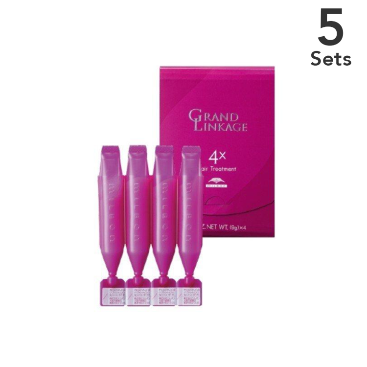 [Set of 5] Milbon Grand Lin Cage 4X Hair Treatment (9g x 4 pieces) moist type (hard/curly hair)