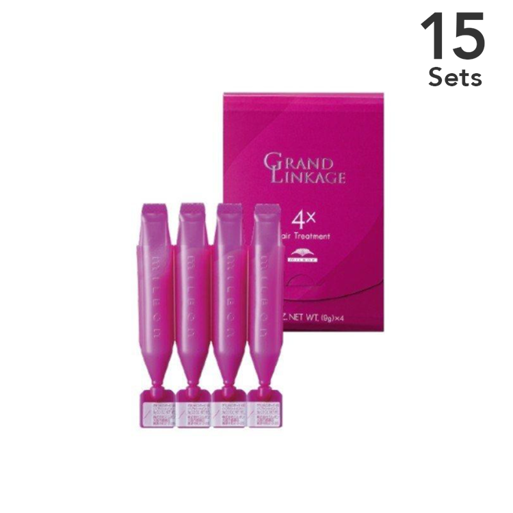 [Set of 15] Milbon Grand Lin Cage 4X Hair Treatment (9g × 4 pieces) moist type (for hard/curly hair)