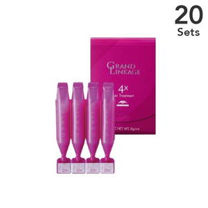 [Set of 20] Milbon Grand Lin Cage 4X Hair Treatment (9g x 4 pieces) moist type (hard/curly hair)