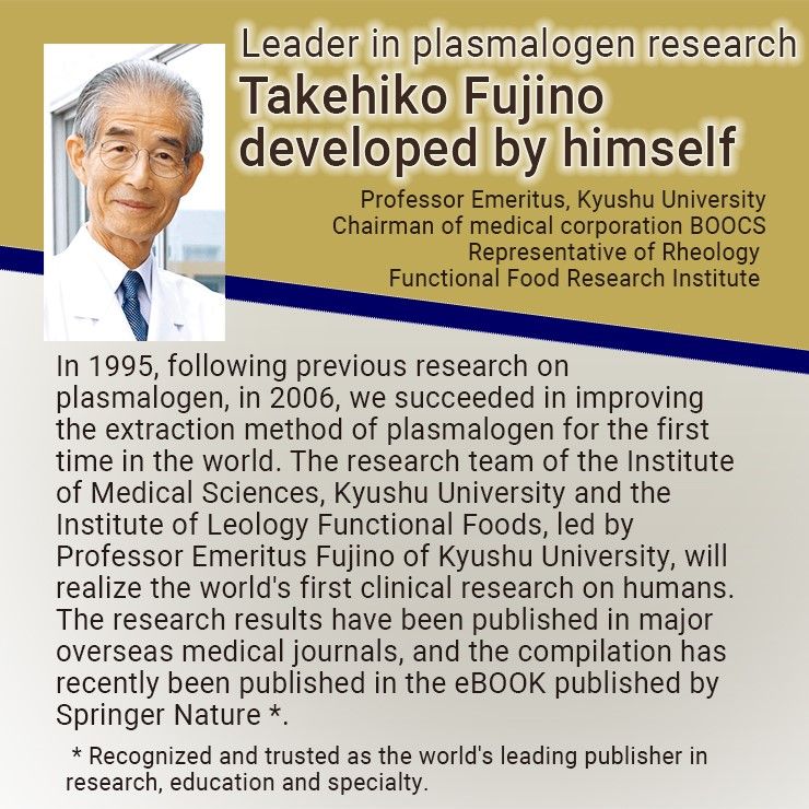 플라스말로겐 BOOCS(북스) 스페셜 60정