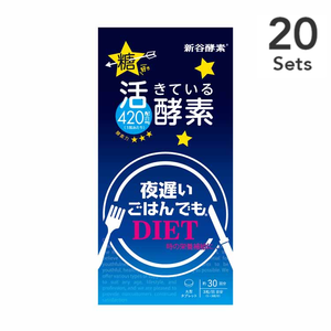 [Set of 20] Shintani enzyme at night even if it is a late rice, Standard+90 tablets 30 times