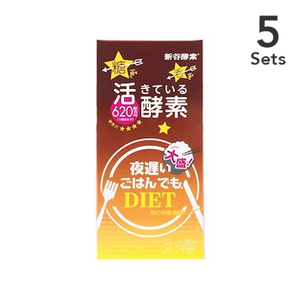 [Set of 5] Georgio River Shintani Enzyme) Large rice even for late rice + 30 times