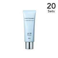 【20入組】POLA UV防曬乳液 SPF30・PA+++ 50g