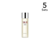 【5個セット】SK-II フェイシャルトリートメントエッセンス 230ml