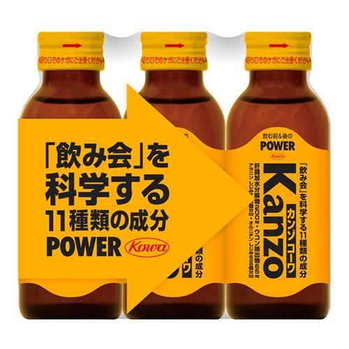 kangzo wow饮料类型100ml x 3瓶