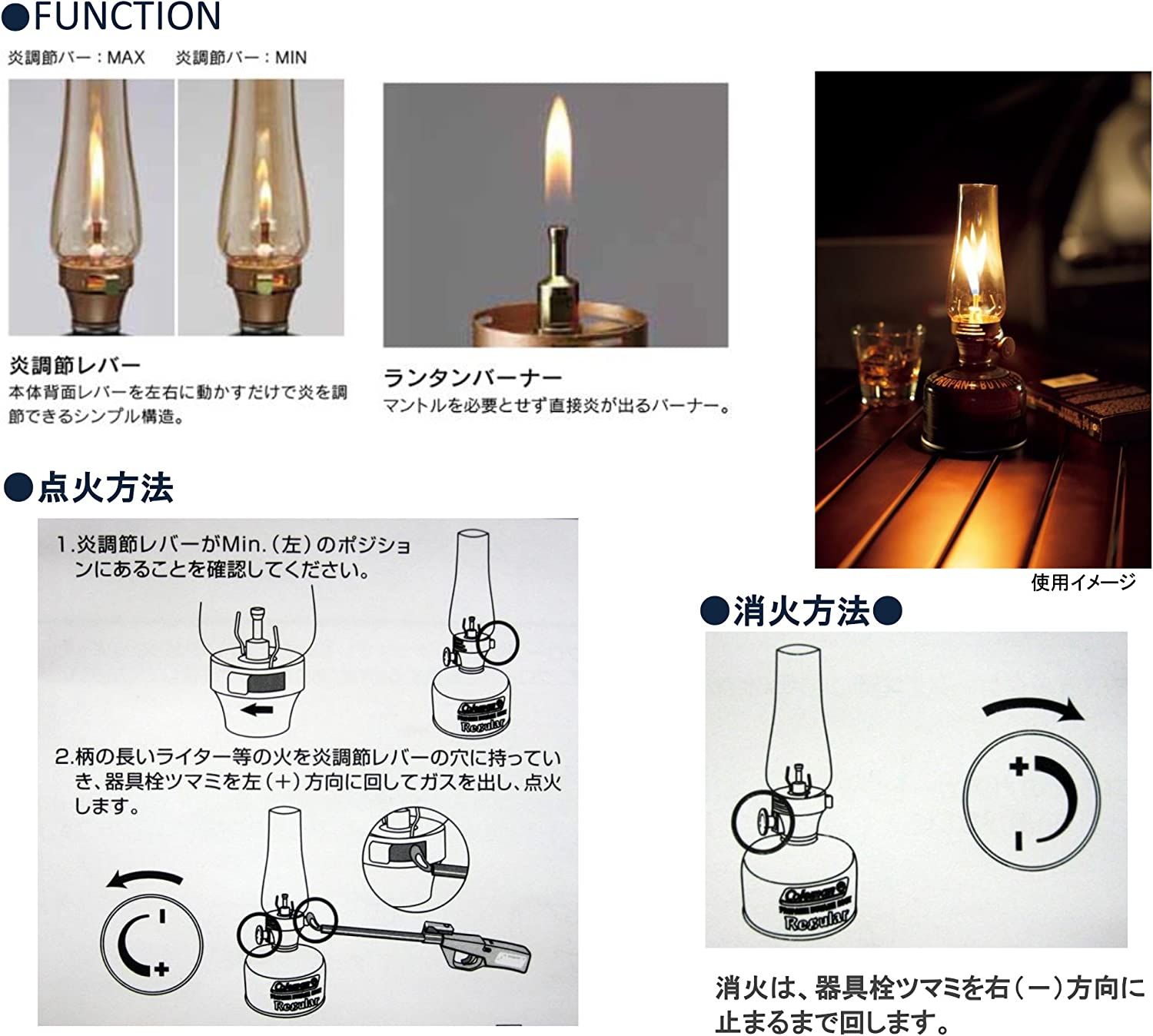 Coleman Lumiere Lantern LP 가스는 205588 별도 판매되었습니다