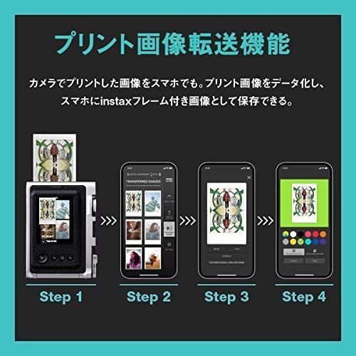 富士软片 FUJIFILM 拍立得相机 Instax Mini Evo