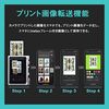 富士软片 FUJIFILM 拍立得相机 Instax Mini Evo