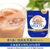 Nitto Tea Royal Milk Tea 280g