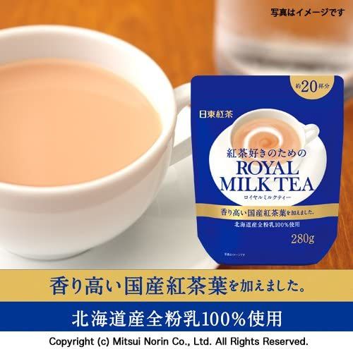 Nitto Tea Royal Milk Tea 280g