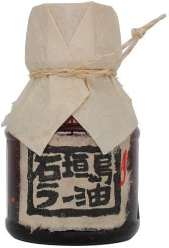 Penguin Restaurant Ishigaki Island Chili Oil