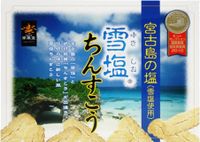 https://image.dokodemo.world/catalog-skus/9042403/ca3a16b39dda4d8f29fe7e5823b770e2.jpg