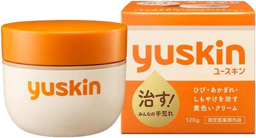 Yuskin 120g bottle