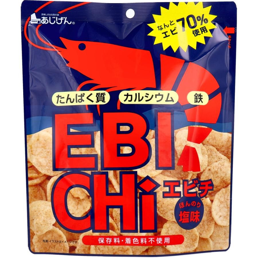 EBICHI Shrimp Chips (Lightly Salted)