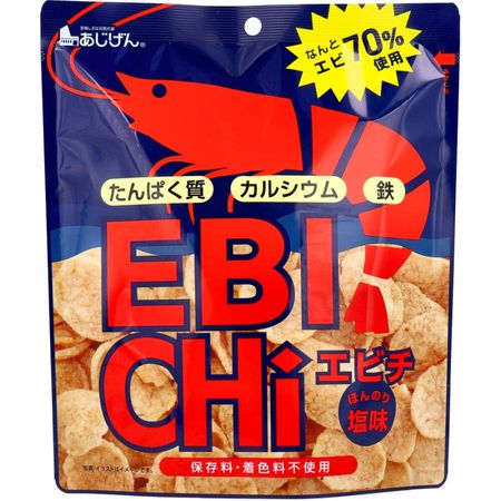 Ebichi Shrimp chips slightly salty