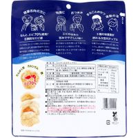 EBICHI Shrimp Chips (Lightly Salted)