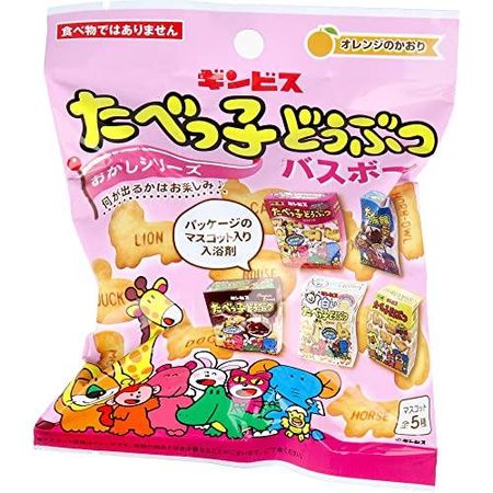 Bath salts tsubet child Animal funny series bass ball orange scent