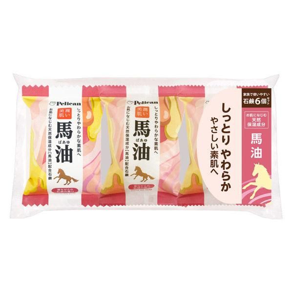 Family Soap with Horse Oil - Classic Soap Scent