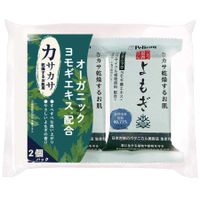 Pelican Soap 天然香皂 艾蒿