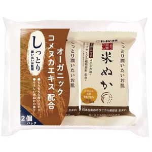 Pelican soap natural group soap rice bran