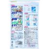 Portable Mini Toilet Purupuru S 2SAP-100