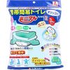 攜帶式簡易馬桶 Minimal醬2 3M2-60