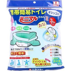携帯簡易トイレ ミニマルちゃん2 3M2-60