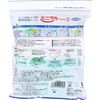 Portable toilet Minimal-chan 2 3M2-60