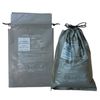 Portable Vomiting Bag Hipot 2 2HP2-100