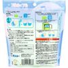 Ashirakusan Foot Cooling Gel Bag Free Size AR2A-48