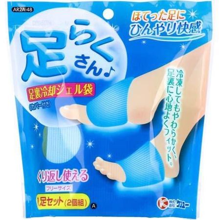 足樂爽 足底冷卻凝膠袋 自由尺寸 AR2A-48