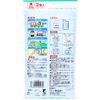 Emergency Toilet Purupuru 2LPK-100