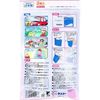 Portable Mini Toilet Purupuru Lady 2 for Women 2JP2-100