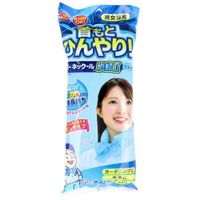 超酷頸環 冰晶2號 藍色 HSPRN2-64B