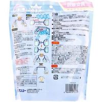 겨드랑이 냉각 와키 아이스 성인용 2A 남녀공용 WIL2A-24