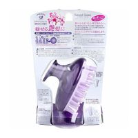 내추럴 글로시 샴푸 브러시 GL-70