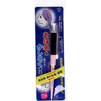 잔머리 전용 브러시 FZ650