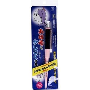 FZ650 - Brush for hair flyaways