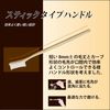 DU-BOA オーラルヘルスケアブラシ 4列 やわらかめのふつう レギュラーヘッド