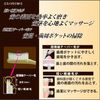 DU-BOA オーラルヘルスケアブラシ 4列 やわらかめのふつう レギュラーヘッド