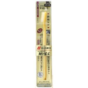 DU-BOA Oral Healthcare Brush, 3 Rows, Soft, Slim Head