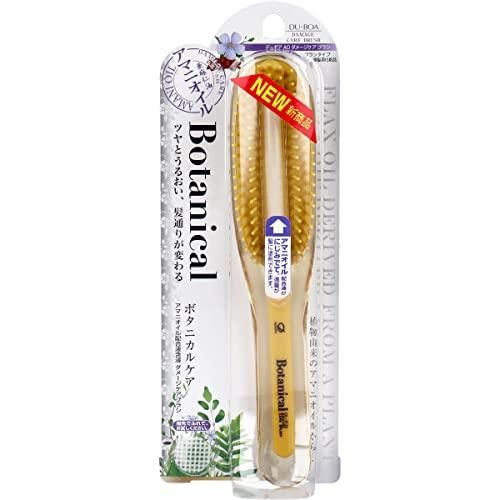 DU-BOA Amani oil Botanical Care Damage Care Brush AO-1000